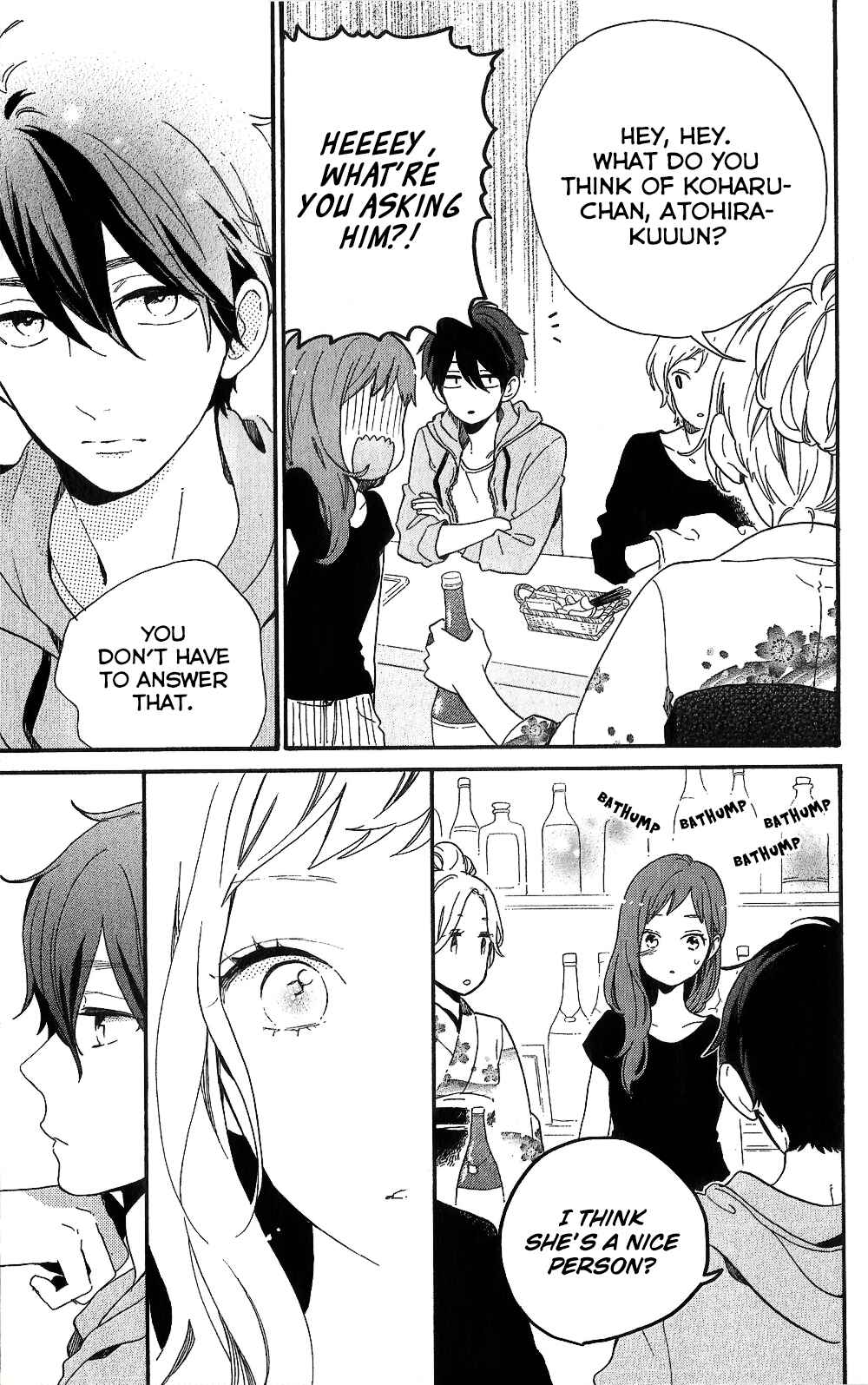 Page 37 Chapter 75.7 Like a Butterfly