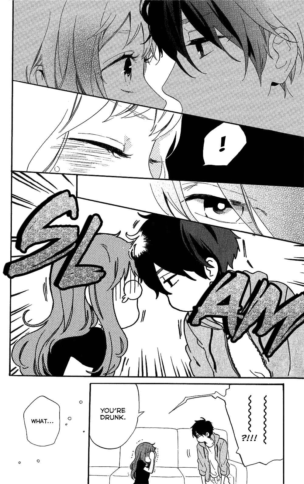 Page 42 Chapter 75.7 Like a Butterfly