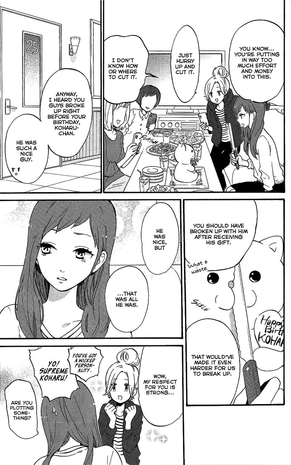 Page 5 Chapter 75.7 Like a Butterfly