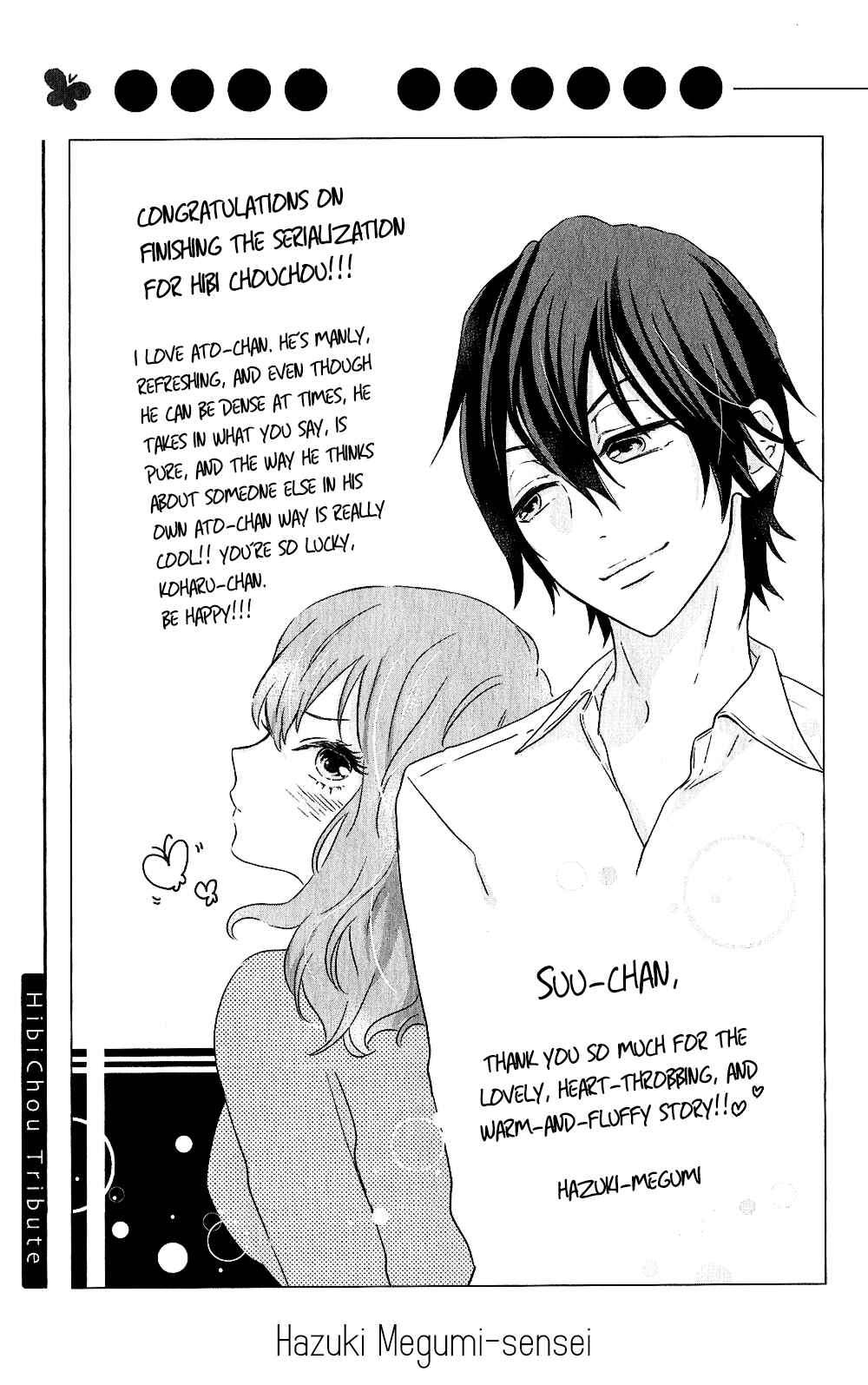 Page 56 Chapter 75.7 Like a Butterfly