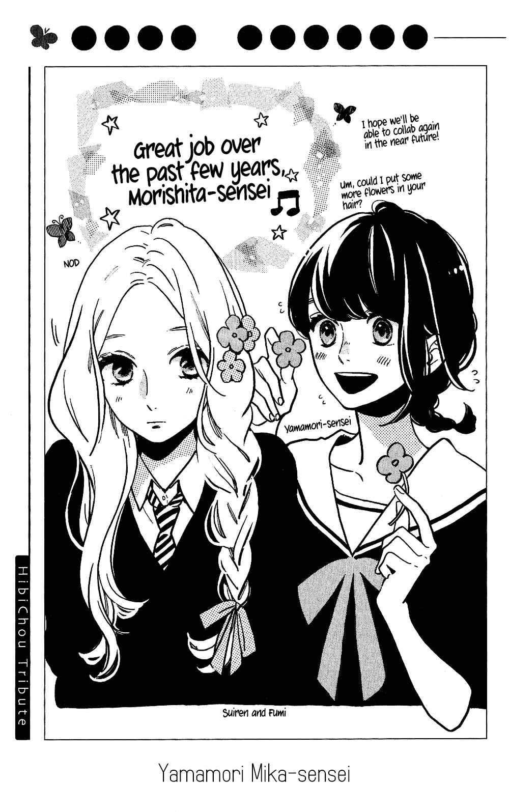 Page 58 Chapter 75.7 Like a Butterfly