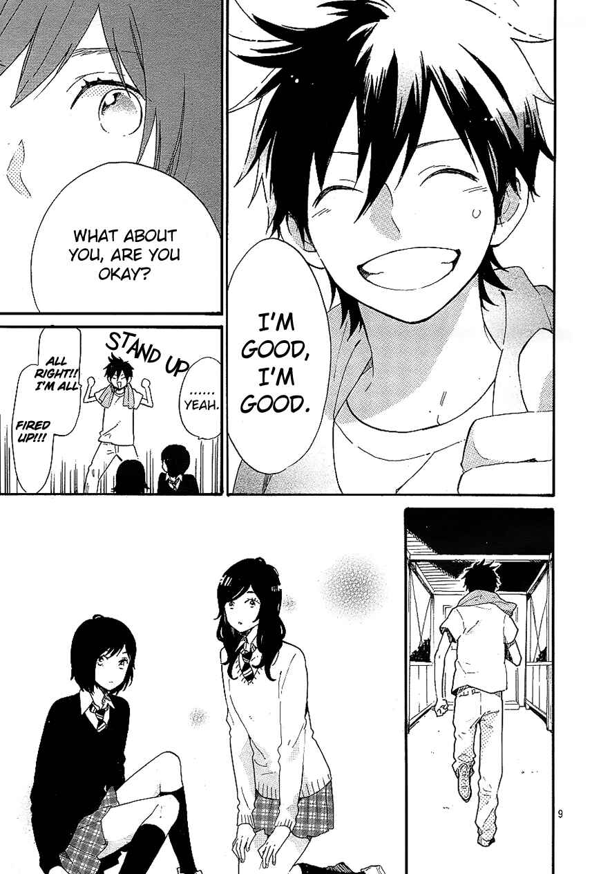 Page 10 Chapter 71 Like a Butterfly