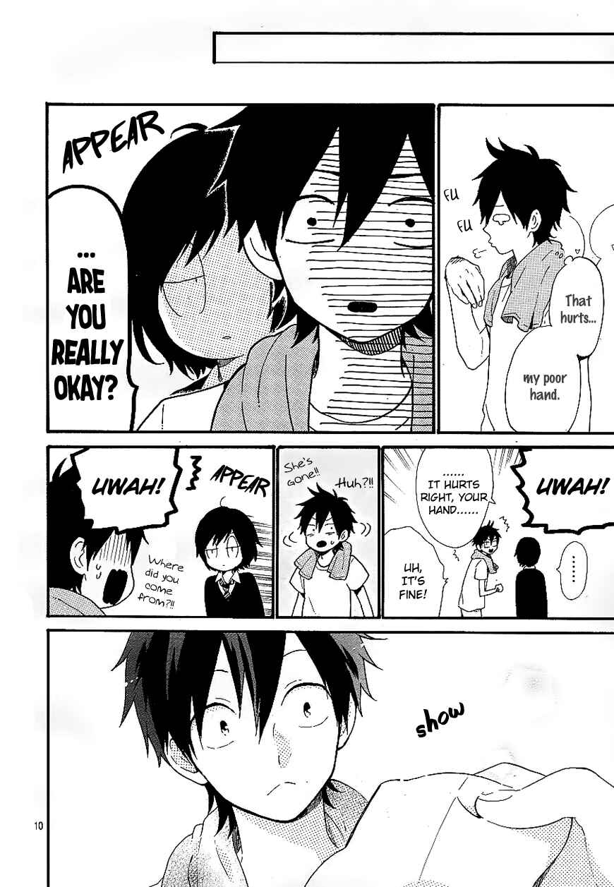 Page 11 Chapter 71 Like a Butterfly