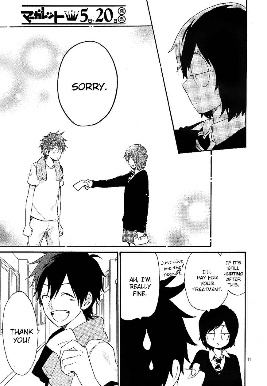 Page 12 Chapter 71 Like a Butterfly