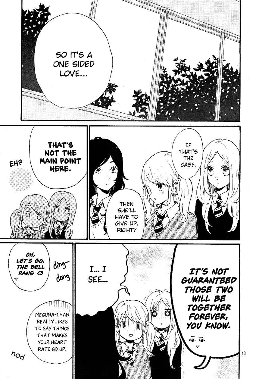 Page 14 Chapter 71 Like a Butterfly