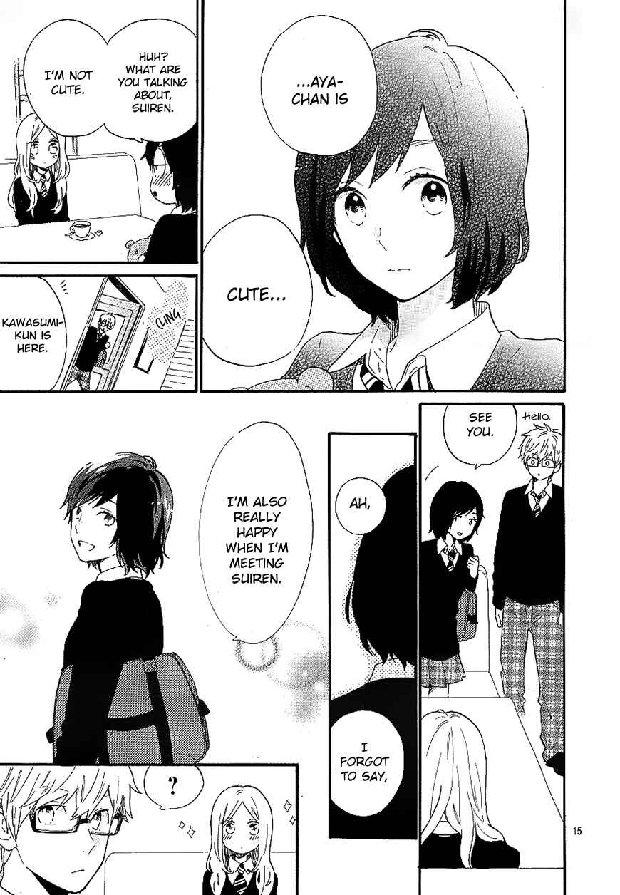Page 16 Chapter 71 Like a Butterfly
