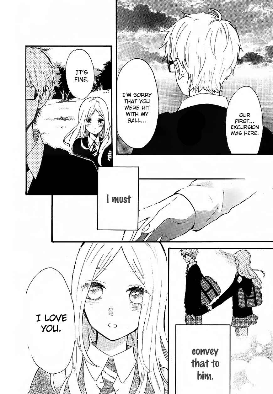 Page 21 Chapter 71 Like a Butterfly