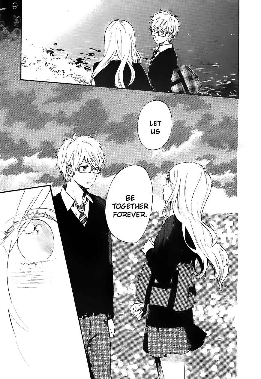 Page 22 Chapter 71 Like a Butterfly