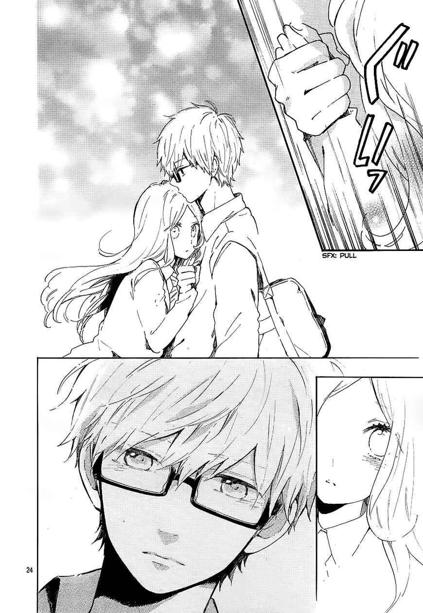 Page 25 Chapter 71 Like a Butterfly