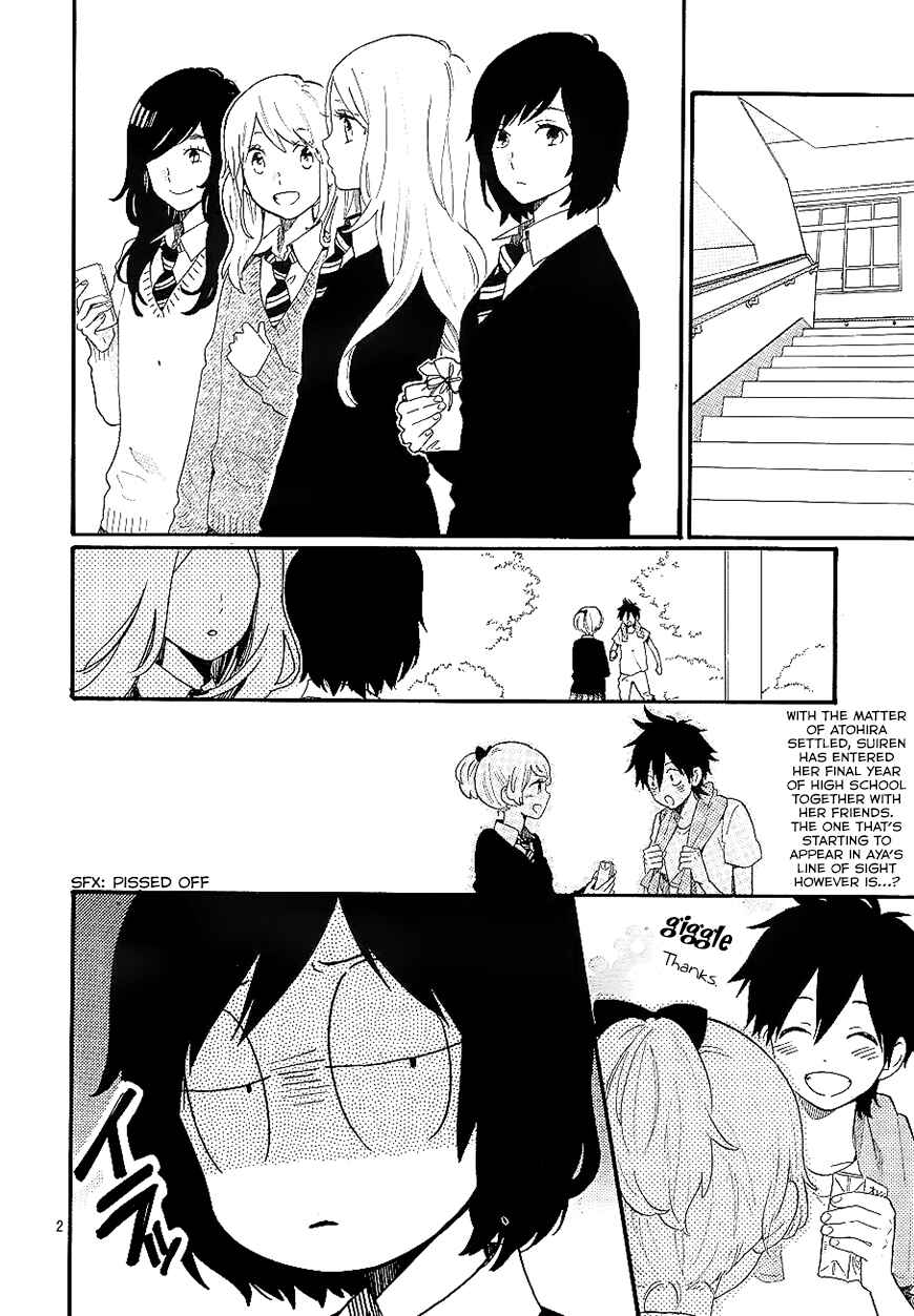 Page 3 Chapter 71 Like a Butterfly