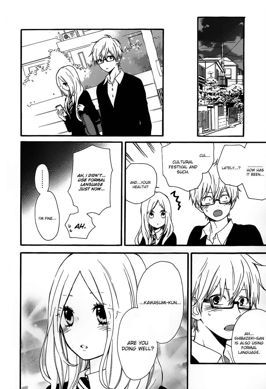 Page 21 Chapter 23 Like a Butterfly