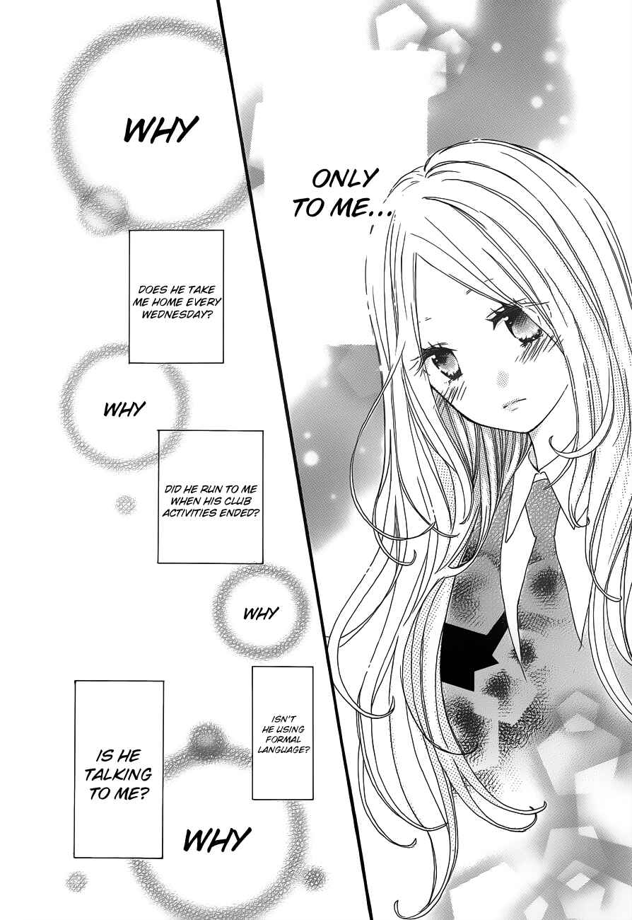 Page 25 Chapter 23 Like a Butterfly