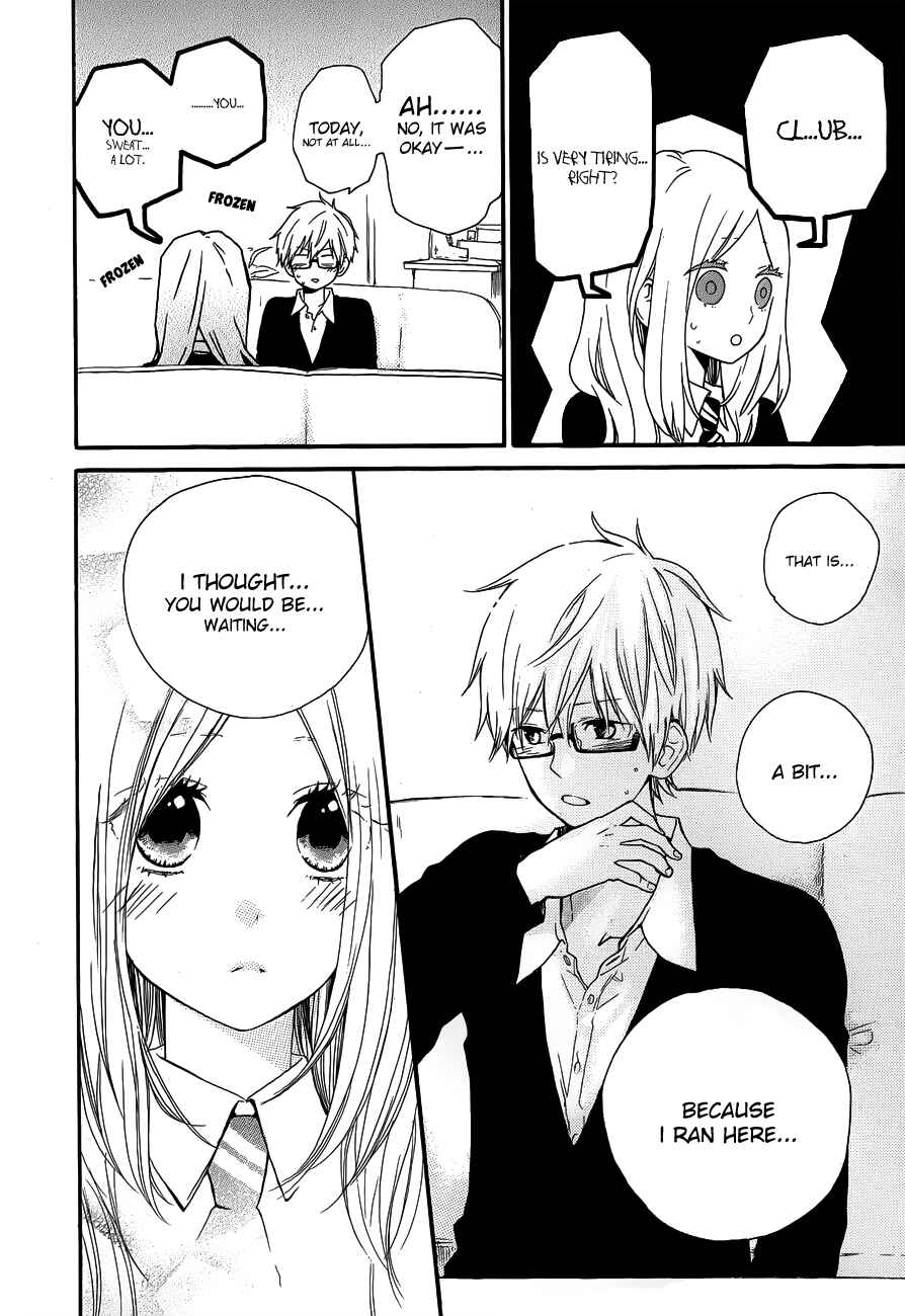 Page 7 Chapter 23 Like a Butterfly