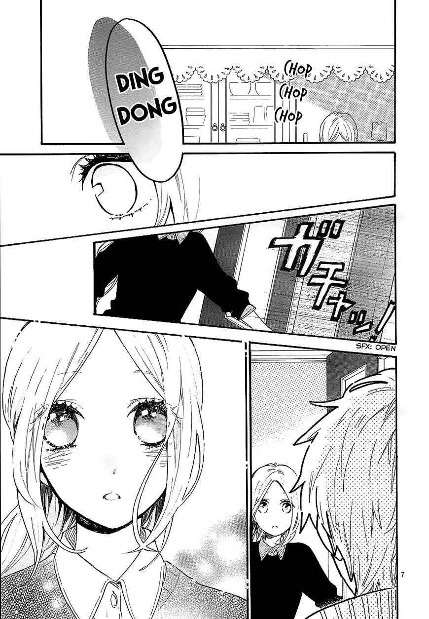 Page 12 Chapter 70 Like a Butterfly