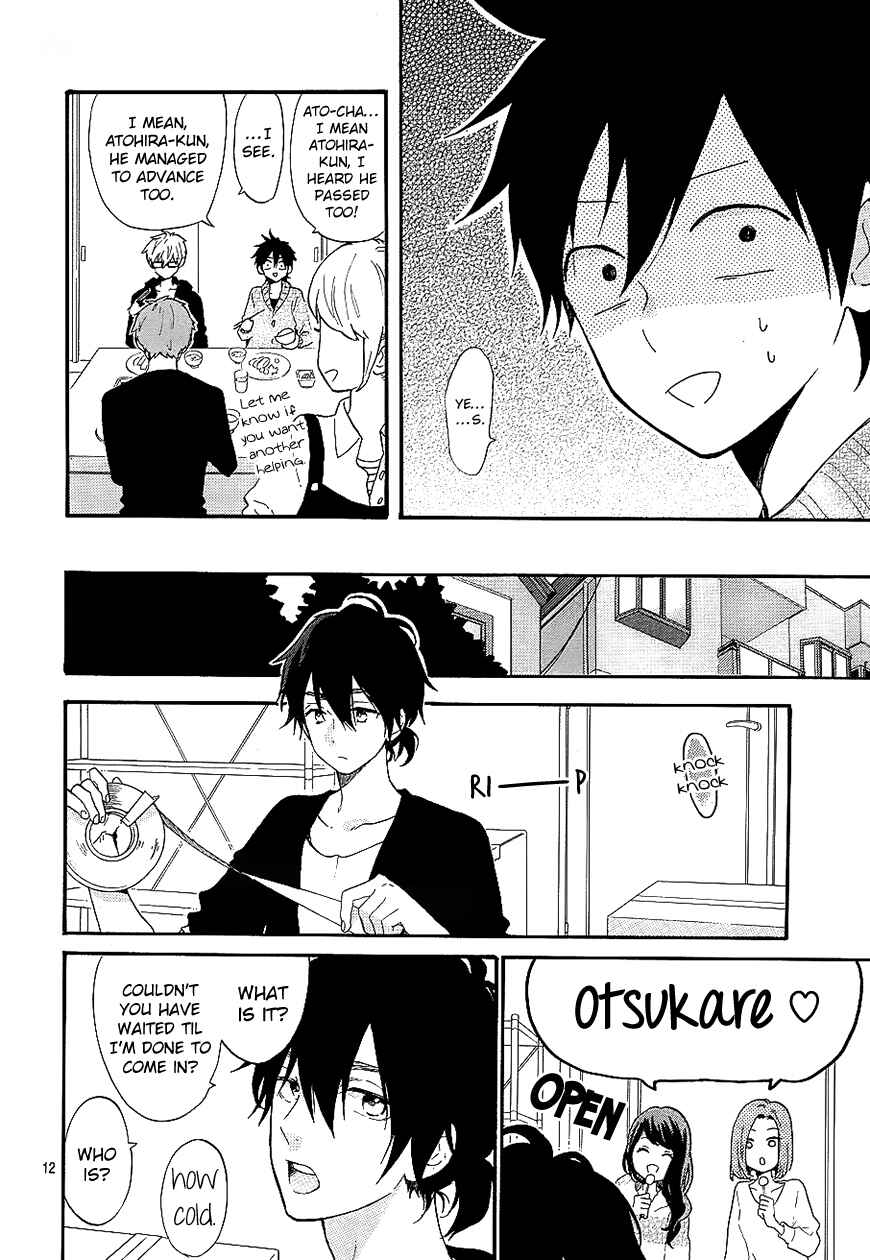 Page 17 Chapter 70 Like a Butterfly
