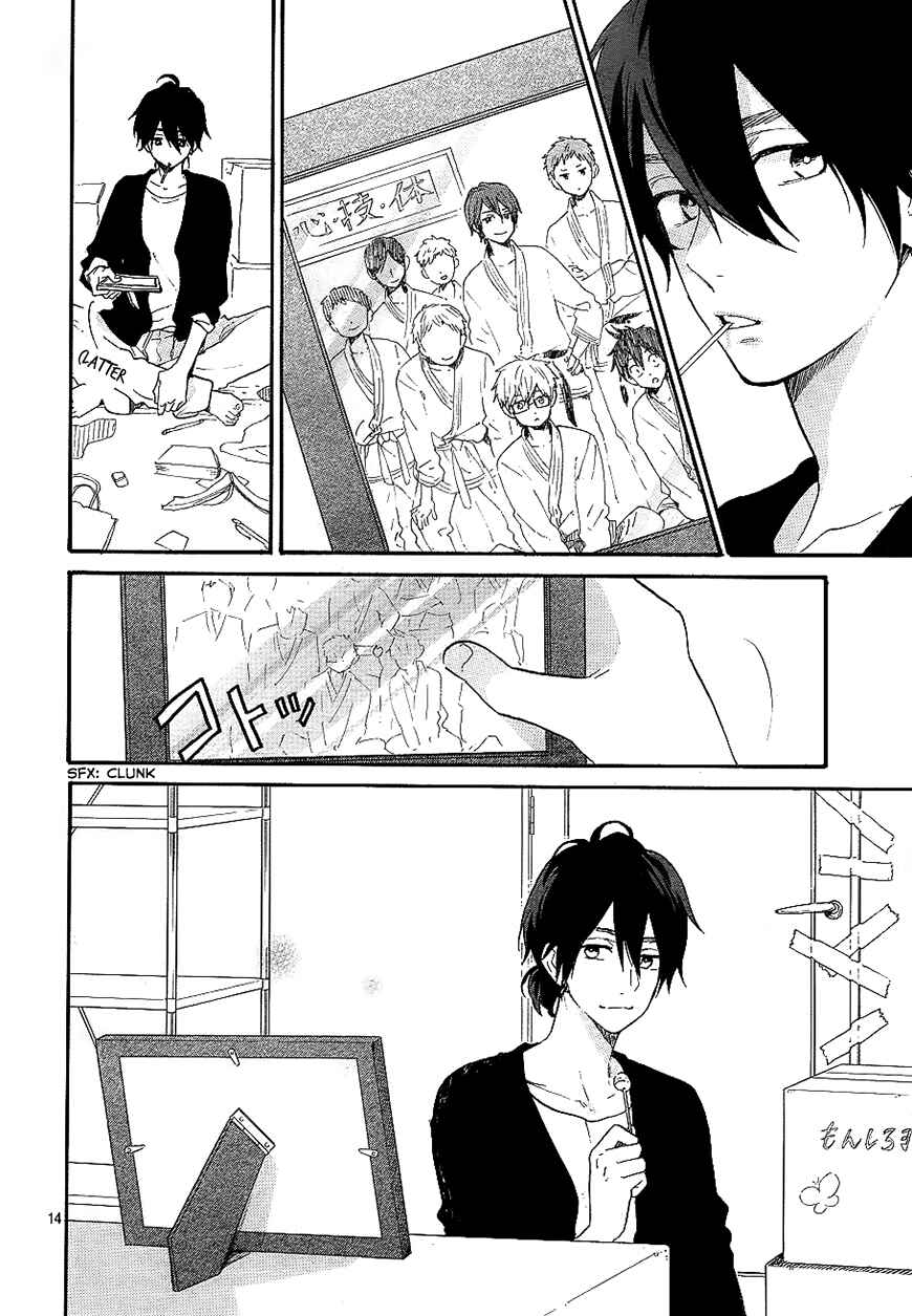 Page 19 Chapter 70 Like a Butterfly