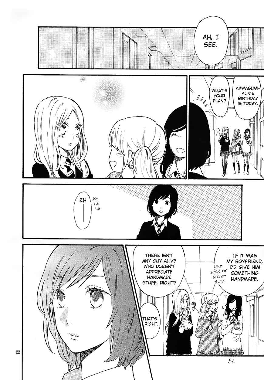 Page 27 Chapter 70 Like a Butterfly