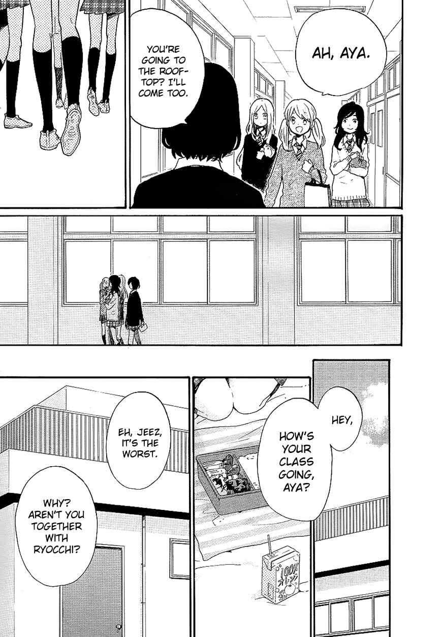Page 28 Chapter 70 Like a Butterfly