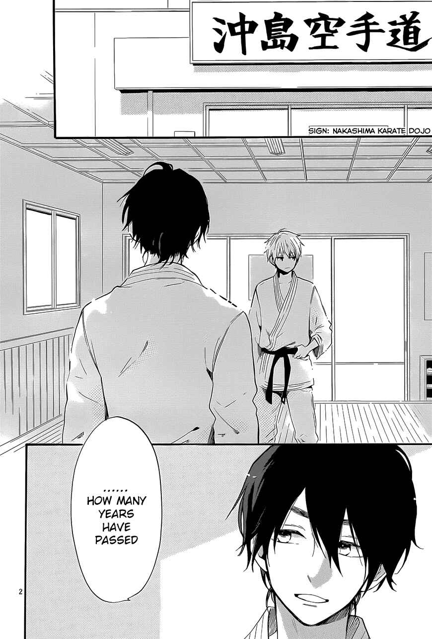 Page 7 Chapter 70 Like a Butterfly