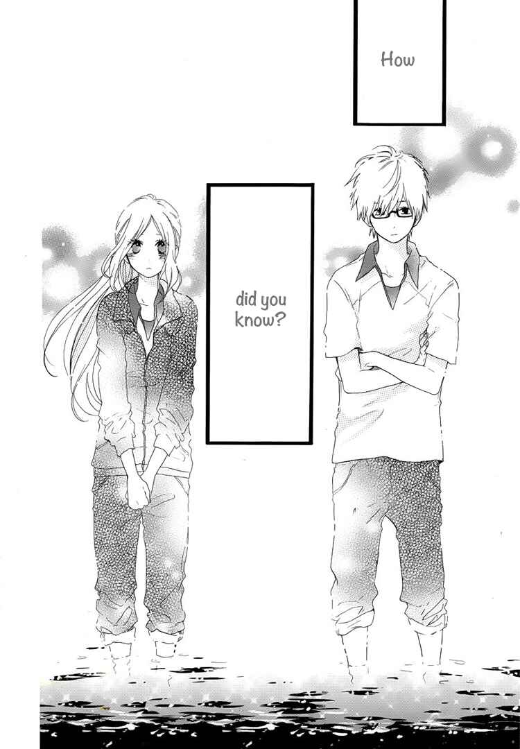 Page 13 Chapter 6 Like a Butterfly