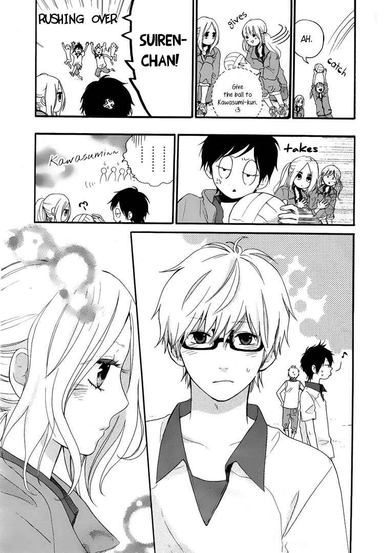 Page 23 Chapter 6 Like a Butterfly