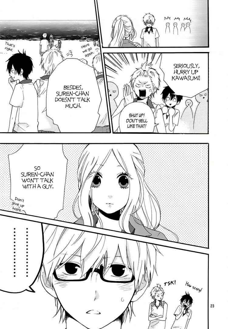 Page 24 Chapter 6 Like a Butterfly