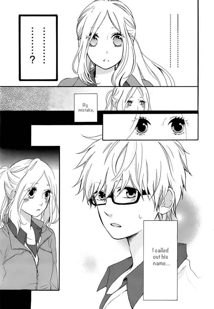 Page 4 Chapter 6 Like a Butterfly