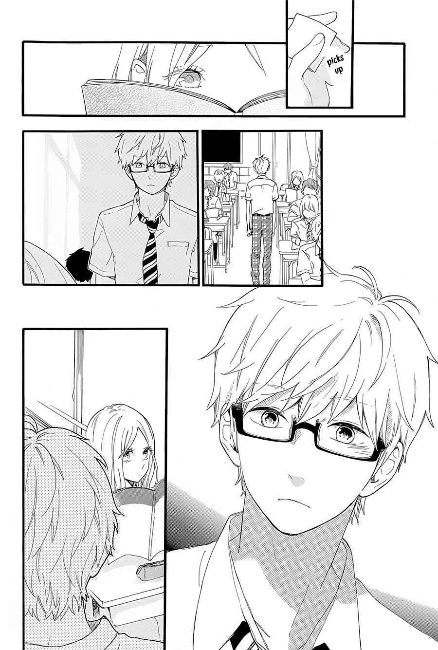 Page 23 Chapter 57 Like a Butterfly