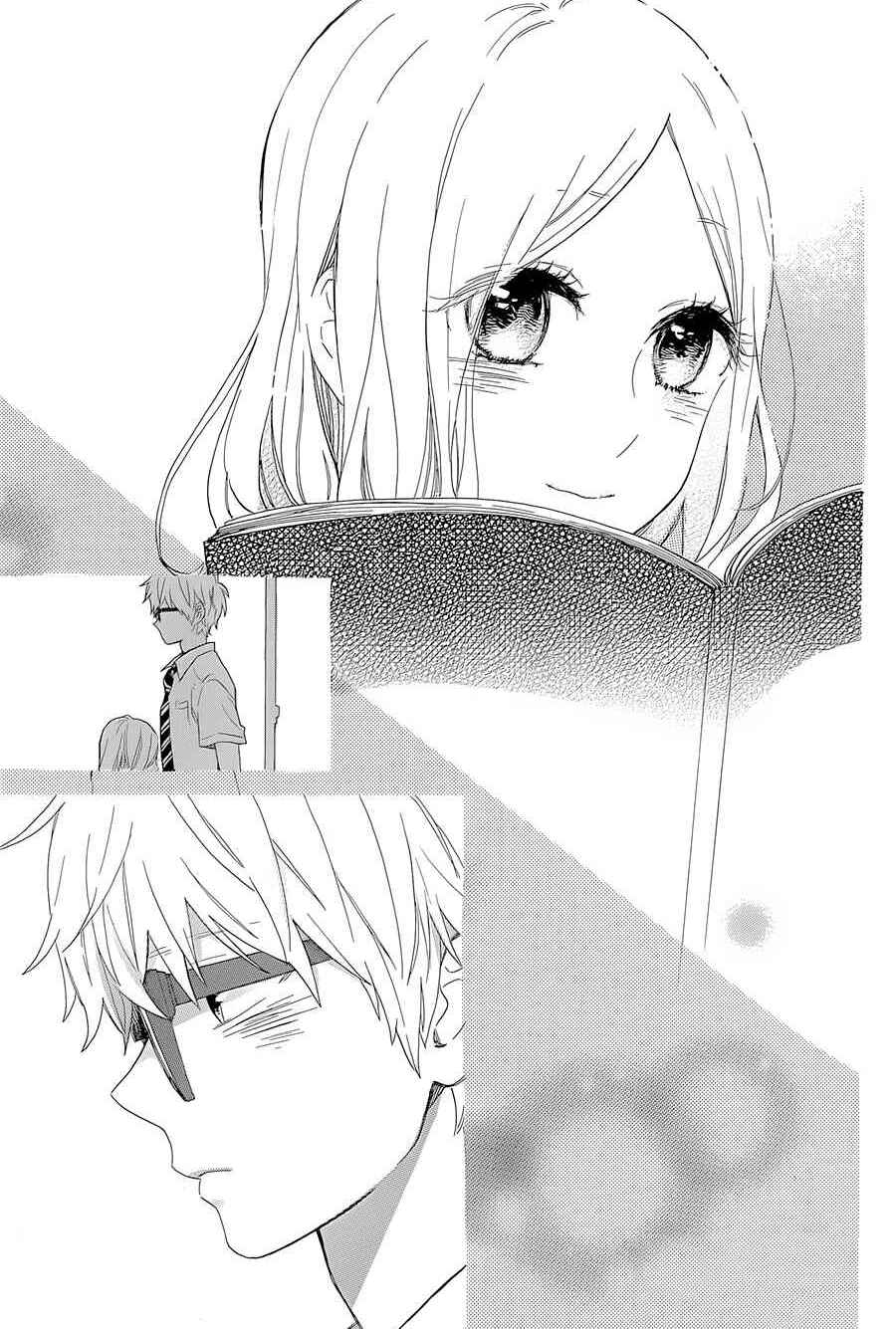Page 24 Chapter 57 Like a Butterfly