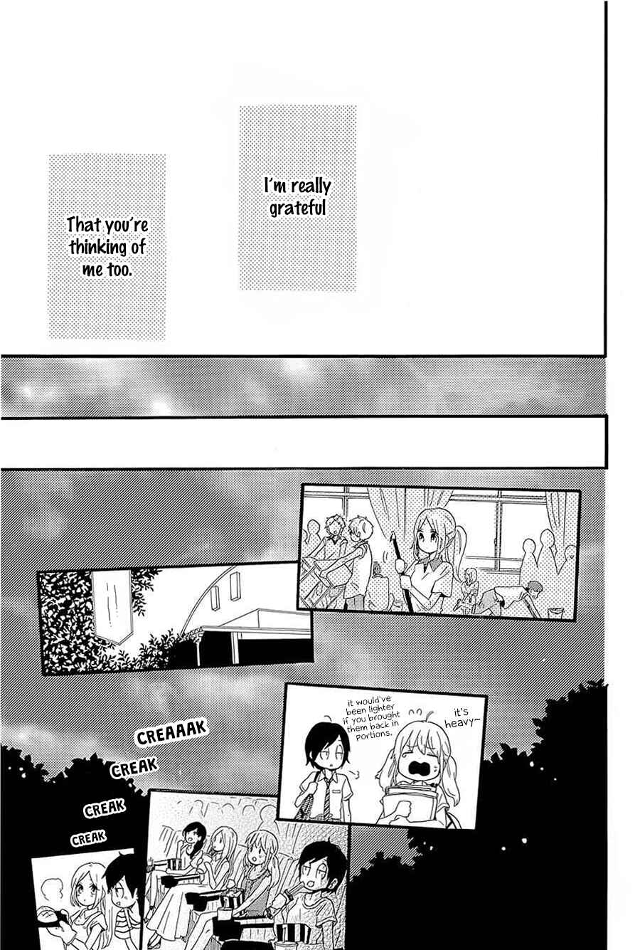 Page 26 Chapter 57 Like a Butterfly
