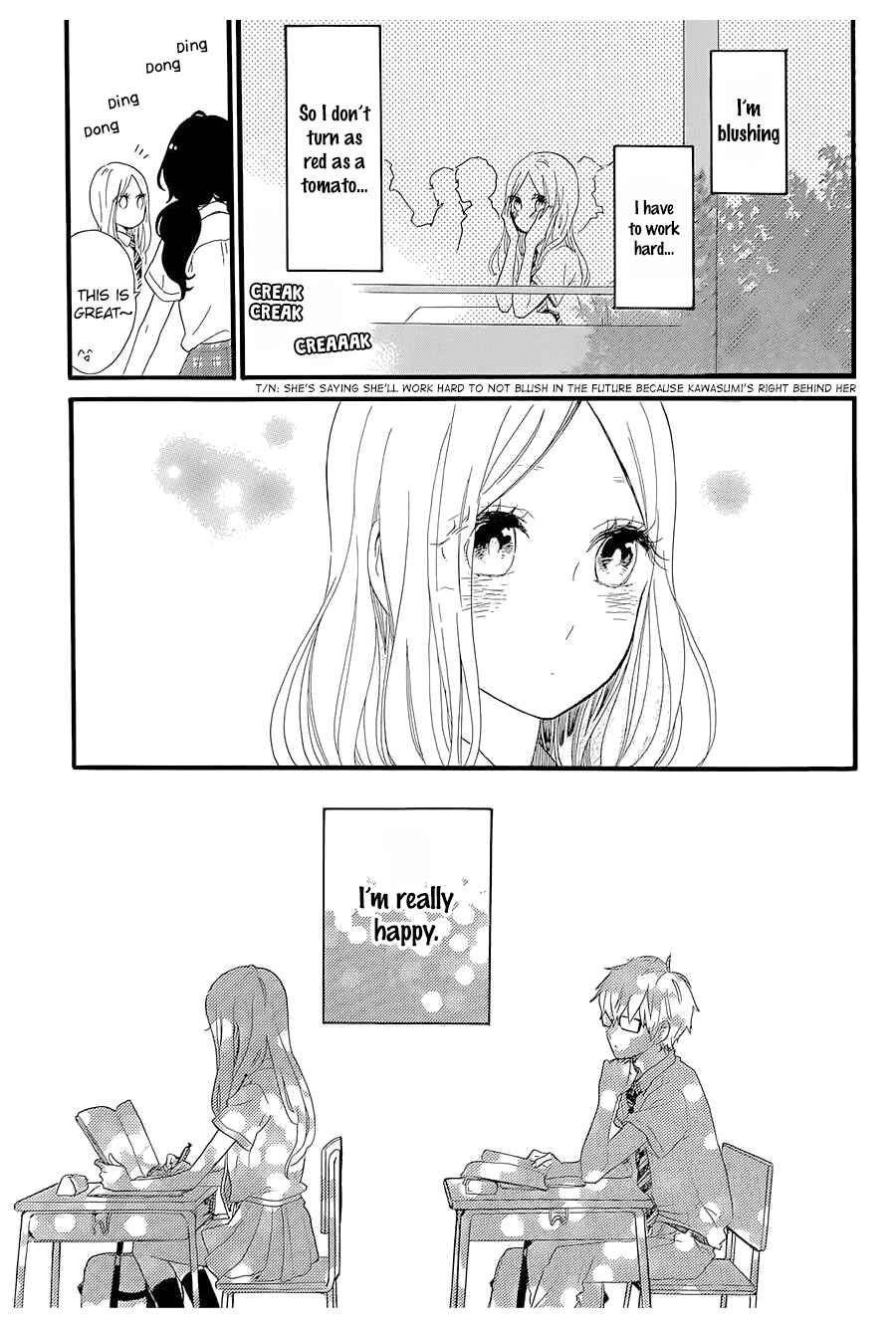 Page 8 Chapter 57 Like a Butterfly