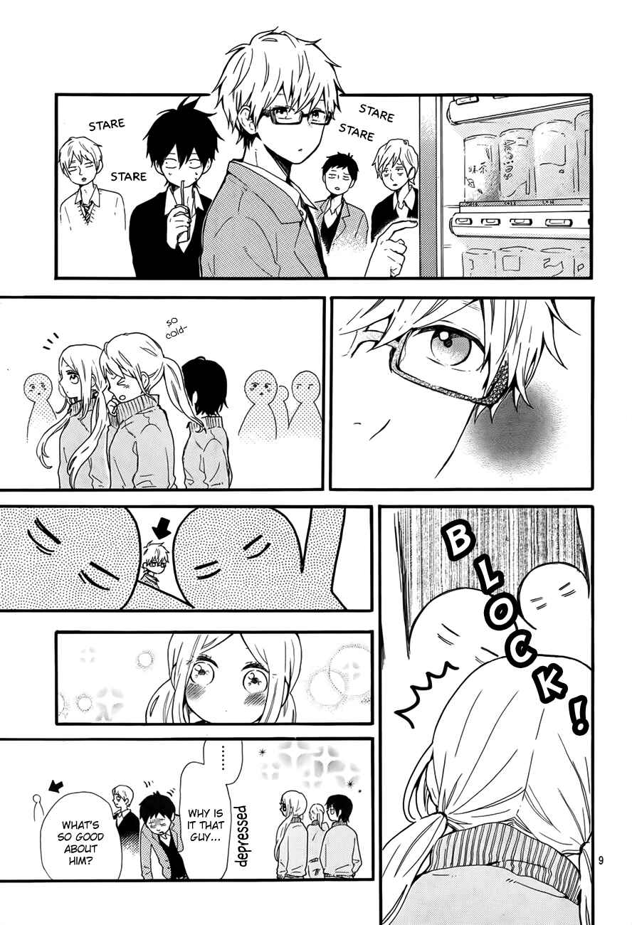 Page 10 Chapter 34 Like a Butterfly