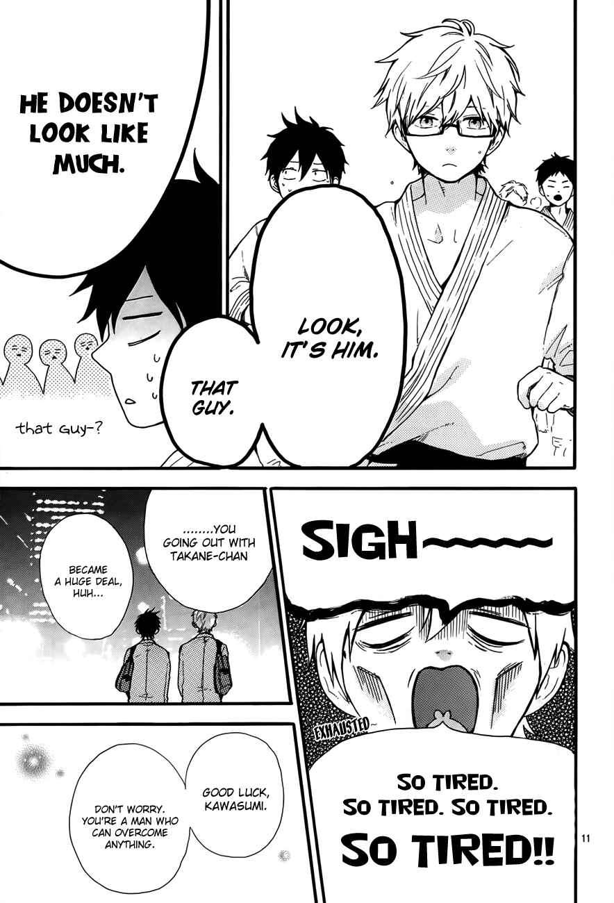 Page 12 Chapter 34 Like a Butterfly
