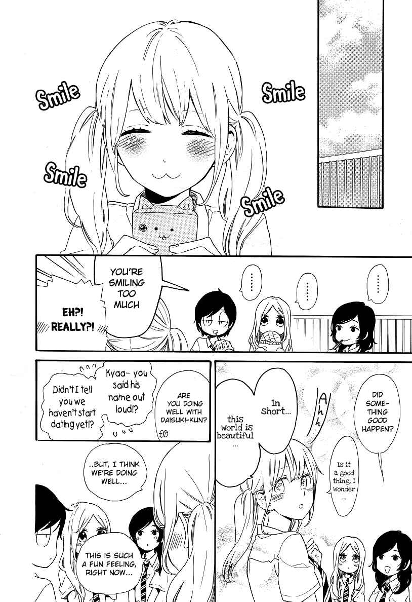 Page 12 Chapter 61 Like a Butterfly