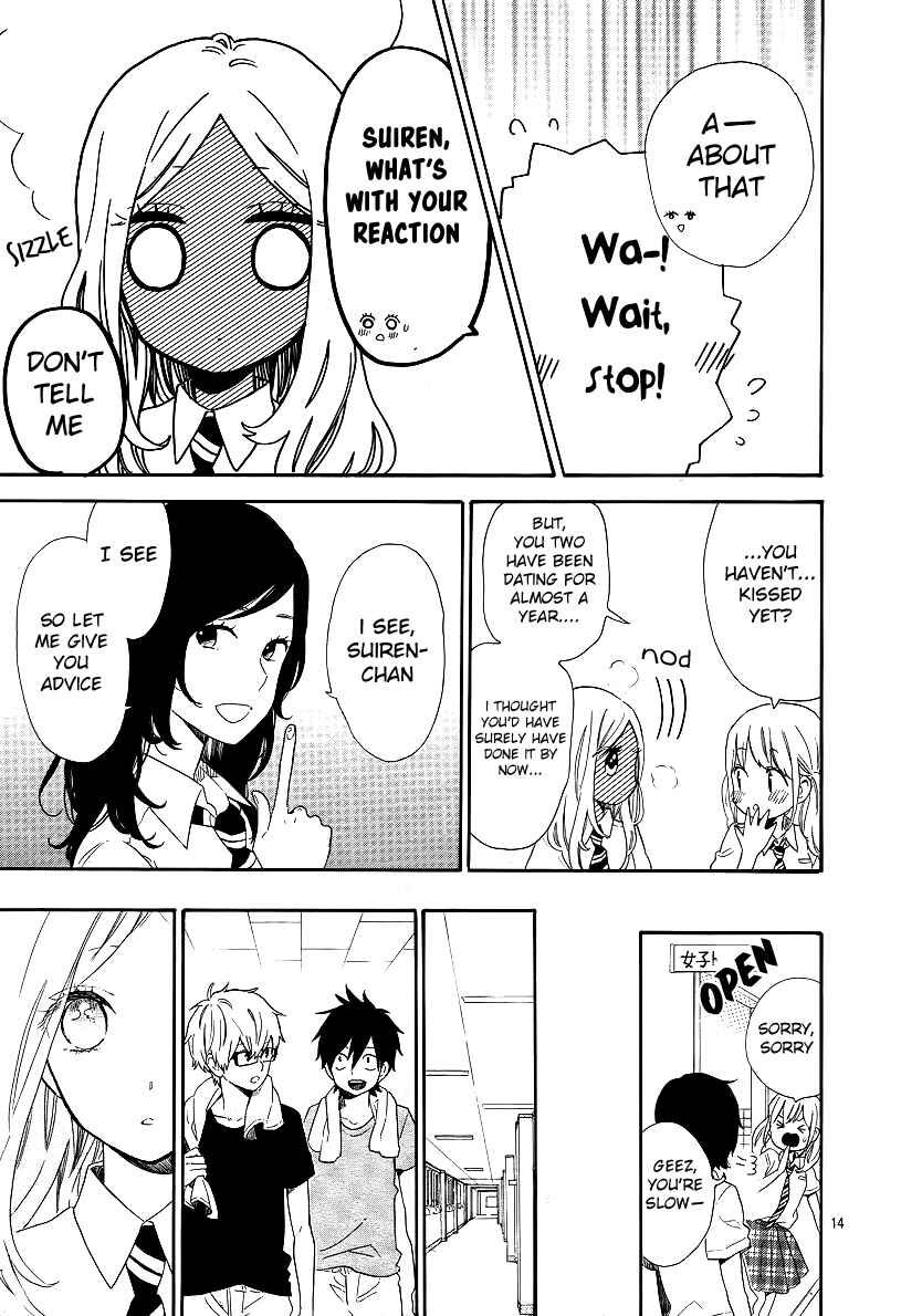 Page 15 Chapter 61 Like a Butterfly