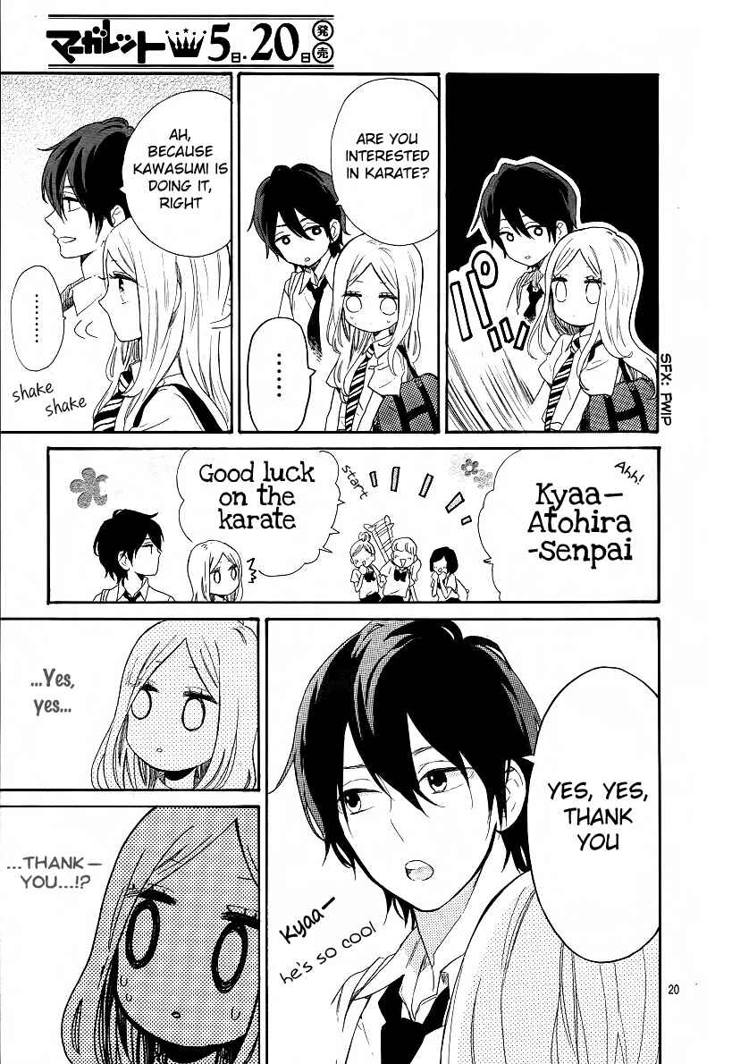Page 21 Chapter 61 Like a Butterfly