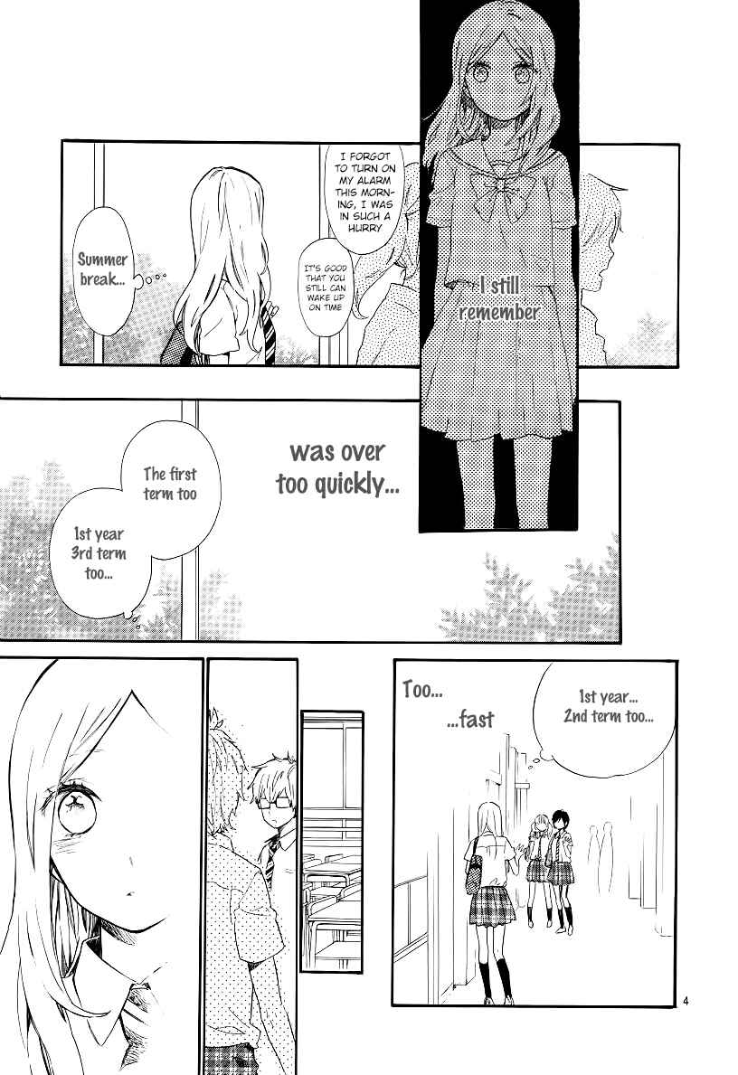 Page 5 Chapter 61 Like a Butterfly