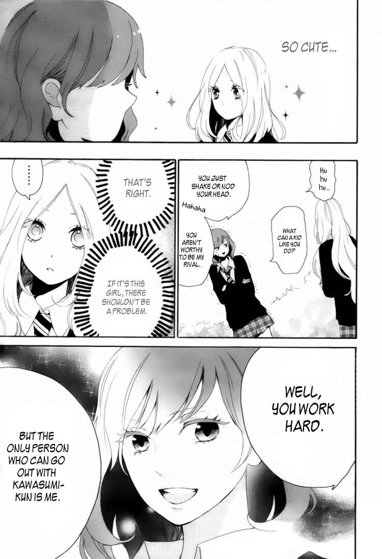 Page 14 Chapter 7 Like a Butterfly