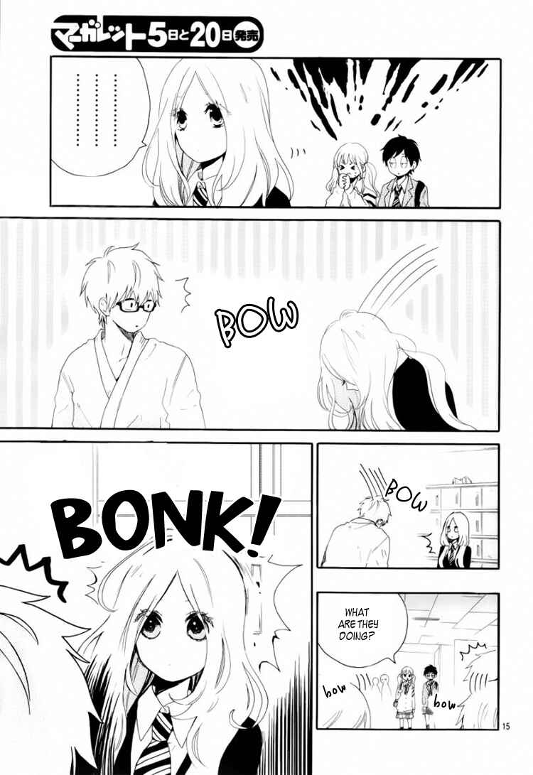 Page 16 Chapter 7 Like a Butterfly