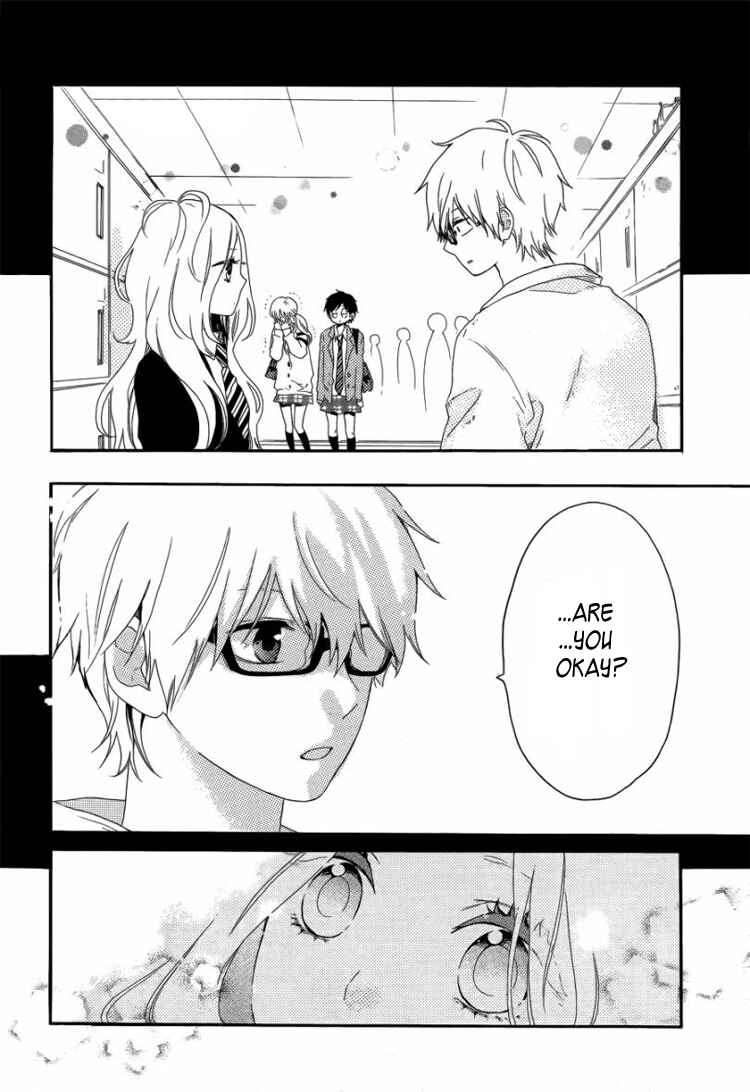 Page 17 Chapter 7 Like a Butterfly