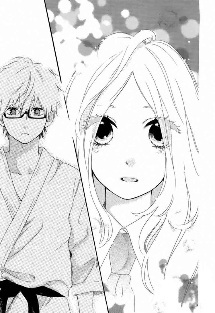 Page 18 Chapter 7 Like a Butterfly