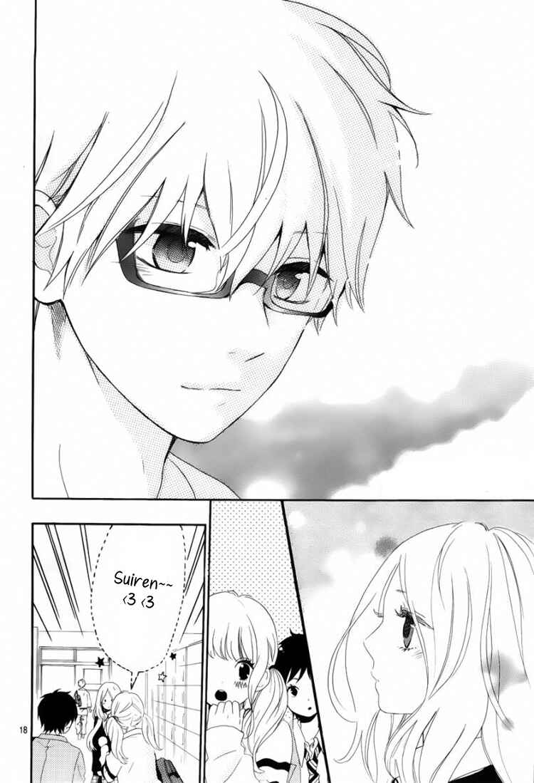 Page 19 Chapter 7 Like a Butterfly