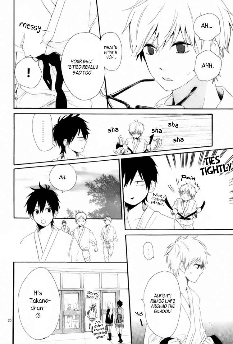 Page 21 Chapter 7 Like a Butterfly
