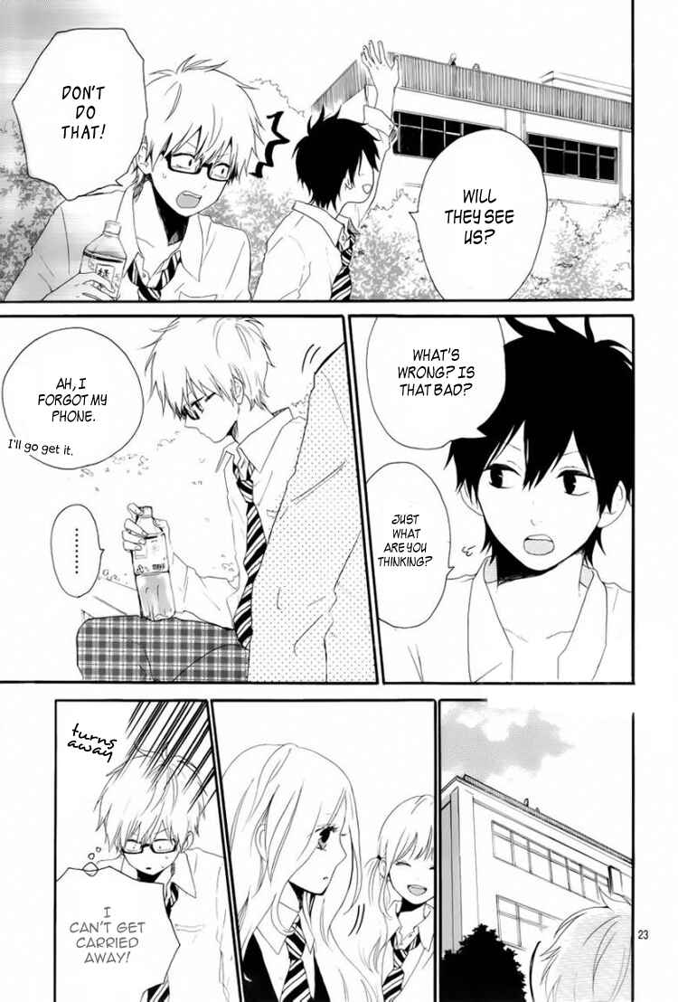 Page 24 Chapter 7 Like a Butterfly