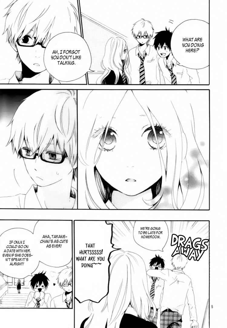 Page 6 Chapter 7 Like a Butterfly