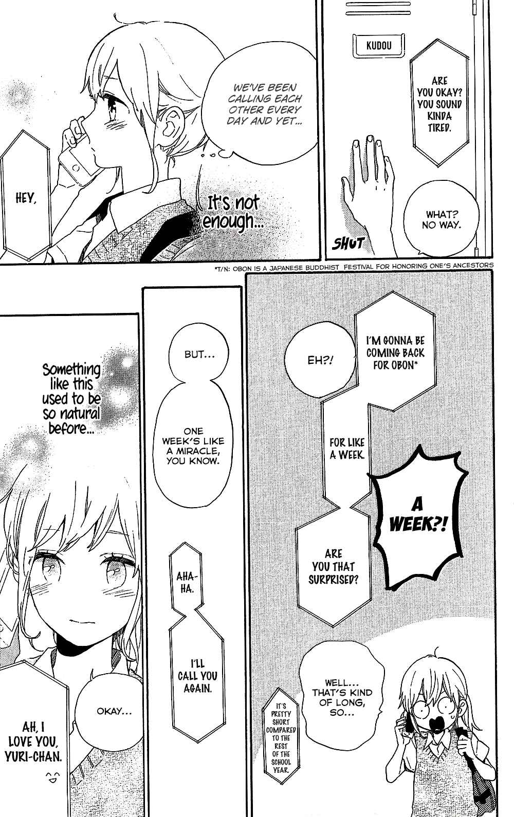 Page 10 Chapter 75.6 Like a Butterfly