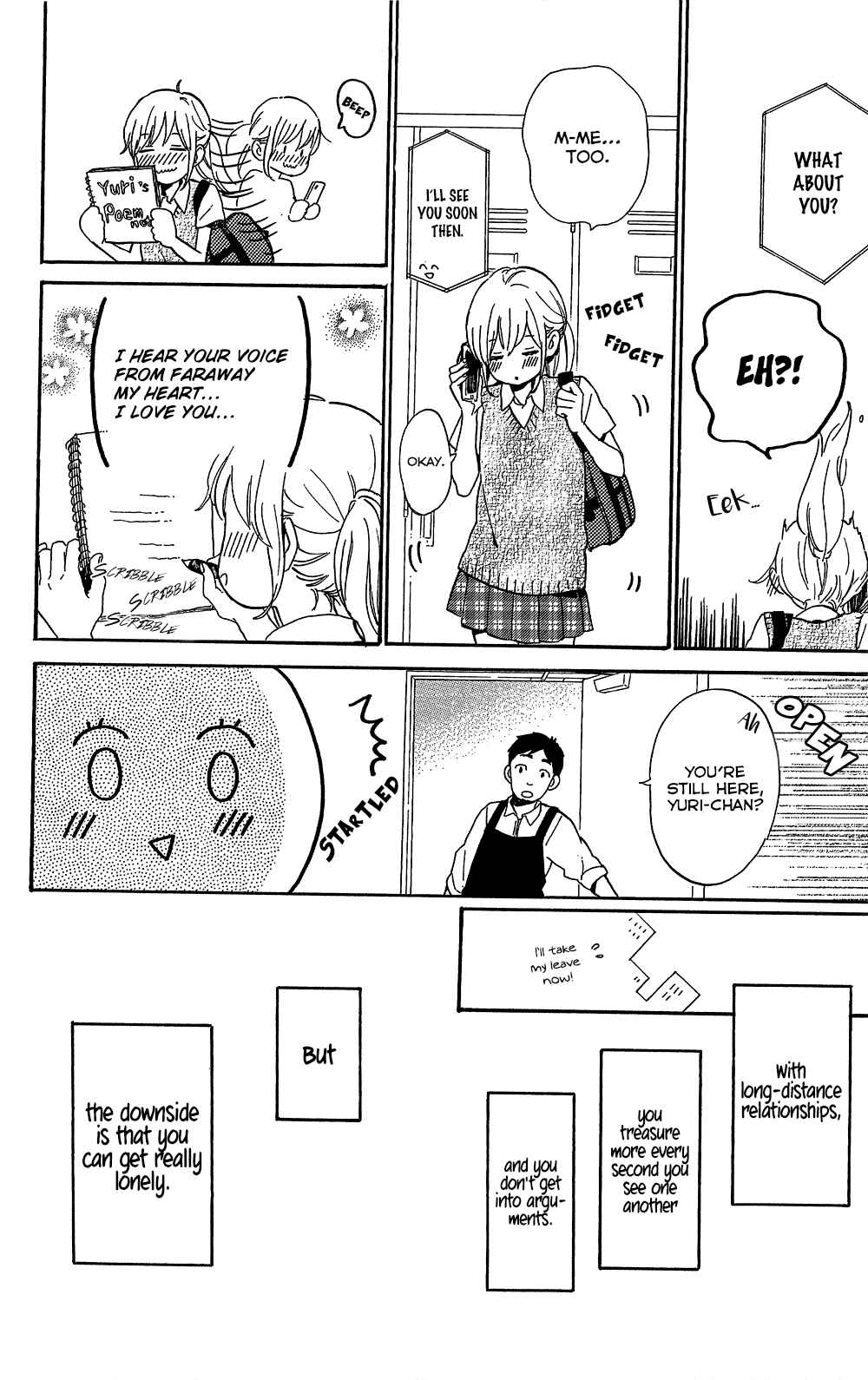 Page 11 Chapter 75.6 Like a Butterfly