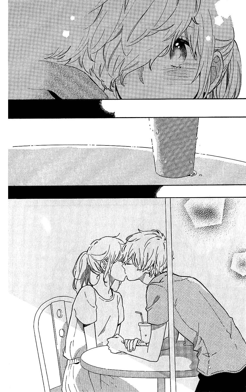 Page 25 Chapter 75.6 Like a Butterfly