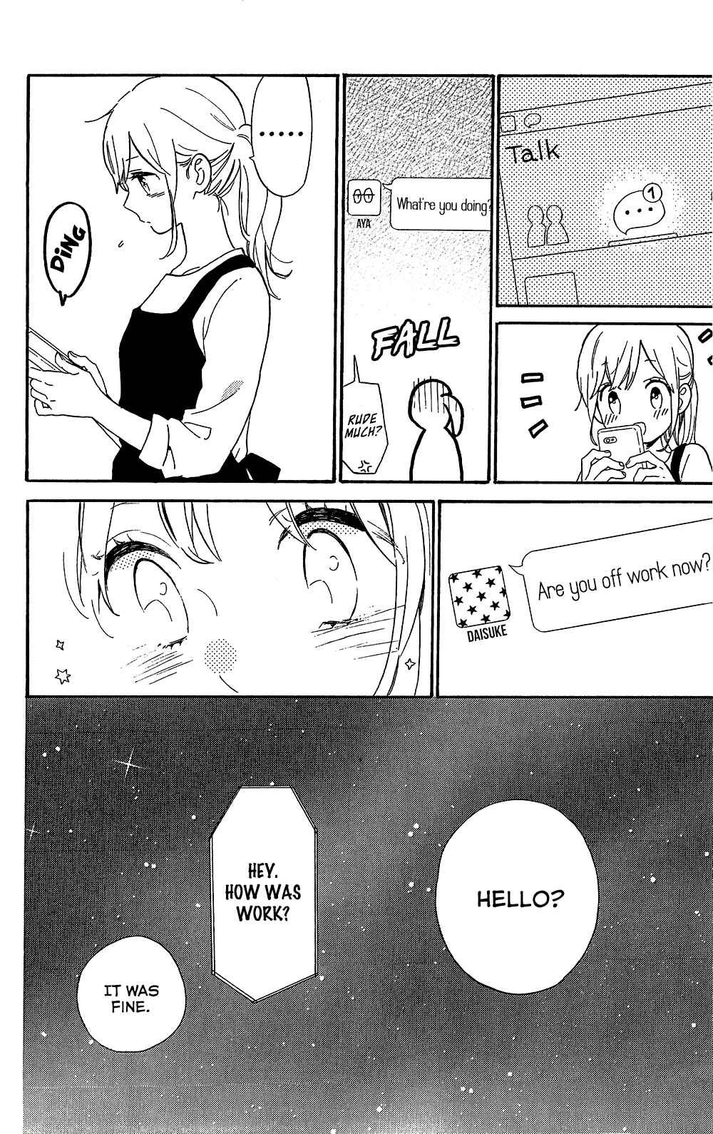 Page 9 Chapter 75.6 Like a Butterfly