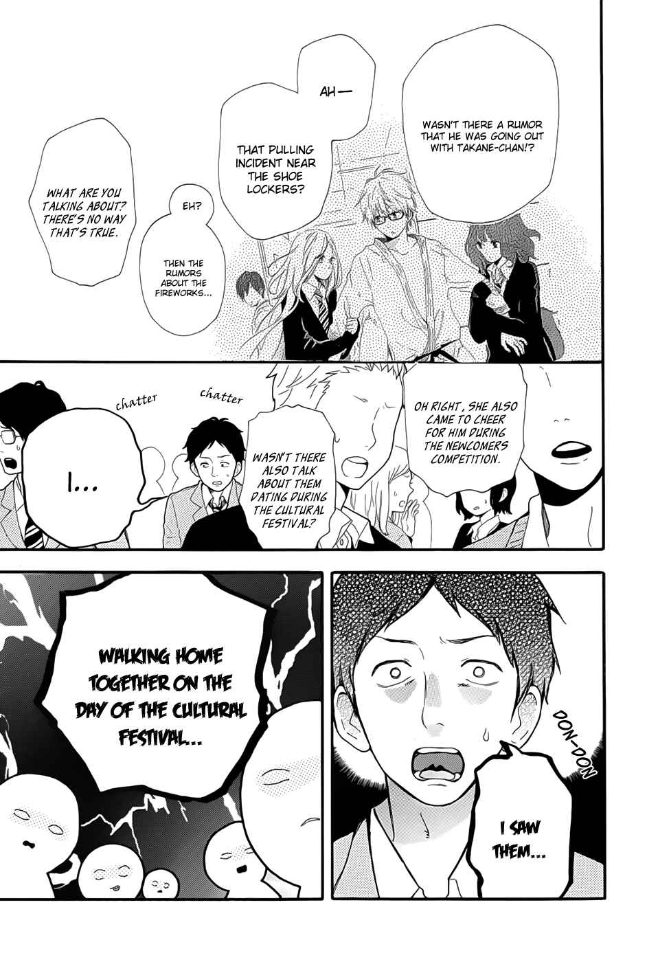 Page 10 Chapter 33 Like a Butterfly